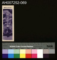 藏品(じをり型學習博物館：キオグラム原器)的圖片